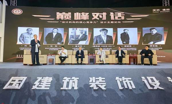 1561625286140580.jpg 對(duì)話3-W.jpg