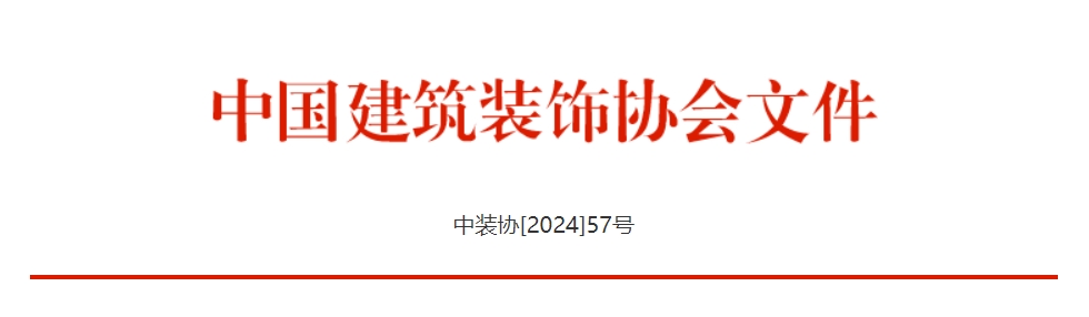 1721357069507339.jpg 1721357069507339.jpg